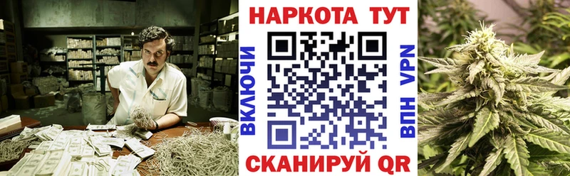 Купить наркотик аптеки Чебоксары Кодеин АМФЕТАМИН ГАШИШ Каннабис Меф мяу мяу Alpha PVP