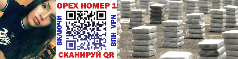 Cocaine Эквадор  где купить наркоту  Чебоксары 