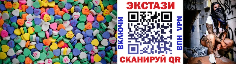 Экстази бентли  сколько стоит  Чебоксары 