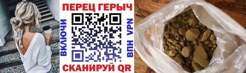 Героин афганец  Чебоксары 