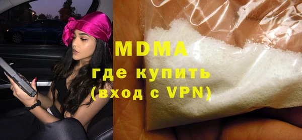 ECSTASY Алзамай