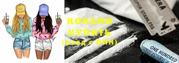 наркотики Иннополис