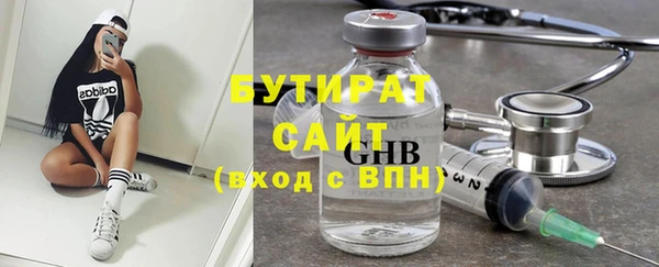 Альфа ПВП Инта