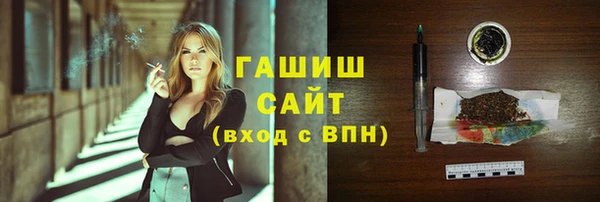 mdpv Алексеевка