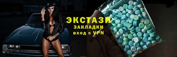 mdpv Алексеевка