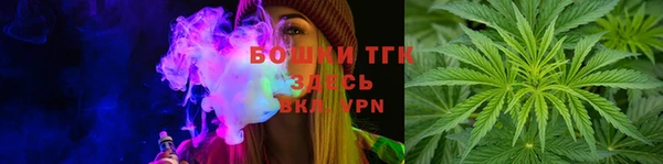 mdpv Алексеевка