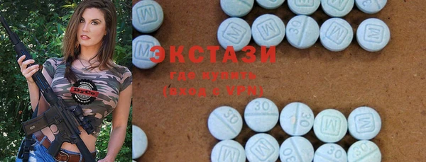 mdpv Алексеевка