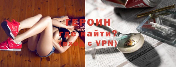 mdpv Алексеевка