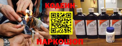 таблы Рязань