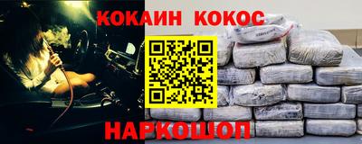 таблы Рязань
