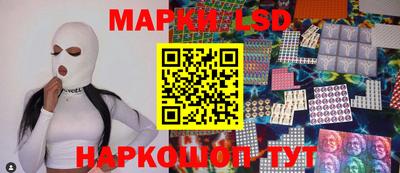 герыч Рыбинск