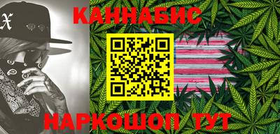 таблы Рязань