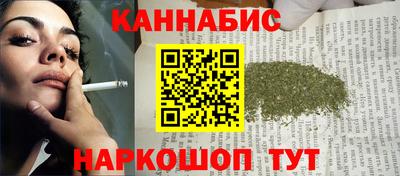 таблы Рязань