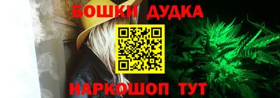таблы Рязань
