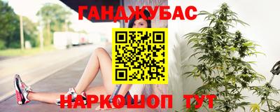 герыч Рыбинск