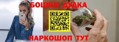 таблы Рязань