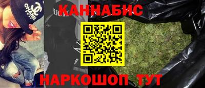 таблы Рязань