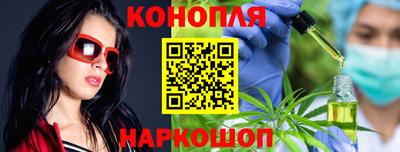 герыч Рыбинск