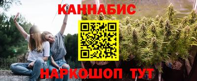 герыч Рыбинск