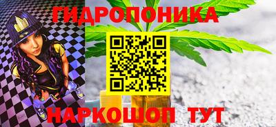 герыч Рыбинск