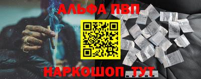 таблы Рязань