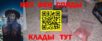 герыч Рыбинск