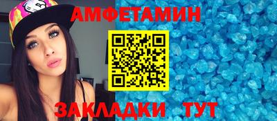 таблы Рязань