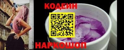 таблы Рязань
