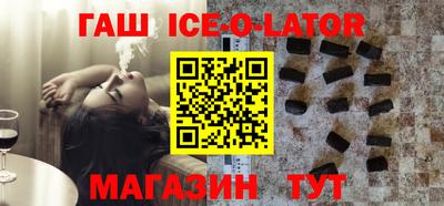 таблы Рязань