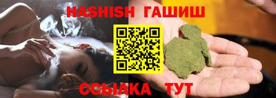 таблы Рязань