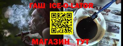 таблы Рязань