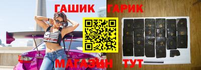 трава Рузаевка