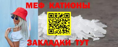 герыч Рыбинск