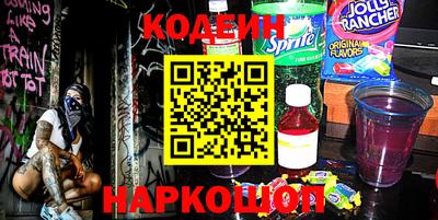таблы Рязань