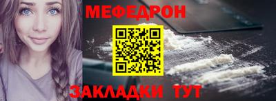 таблы Рязань