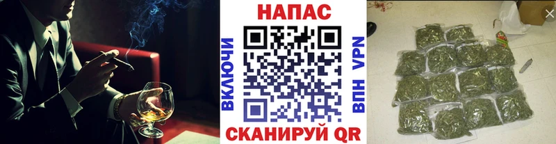 магазин  наркотиков  Чебоксары  Бошки Шишки планчик 